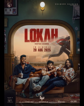 Lokah