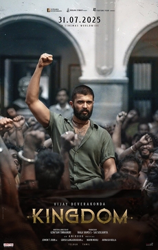 Kingdom (2025 film)