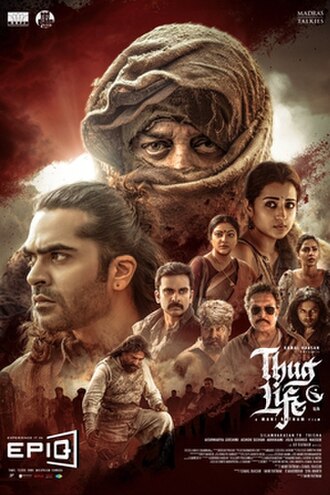 Thug Life (2025 film)