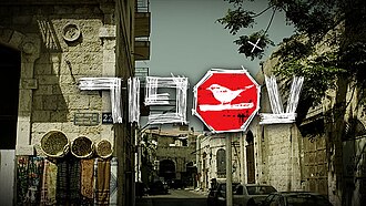 עספור