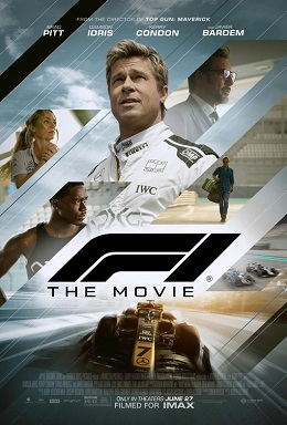 F1電影
